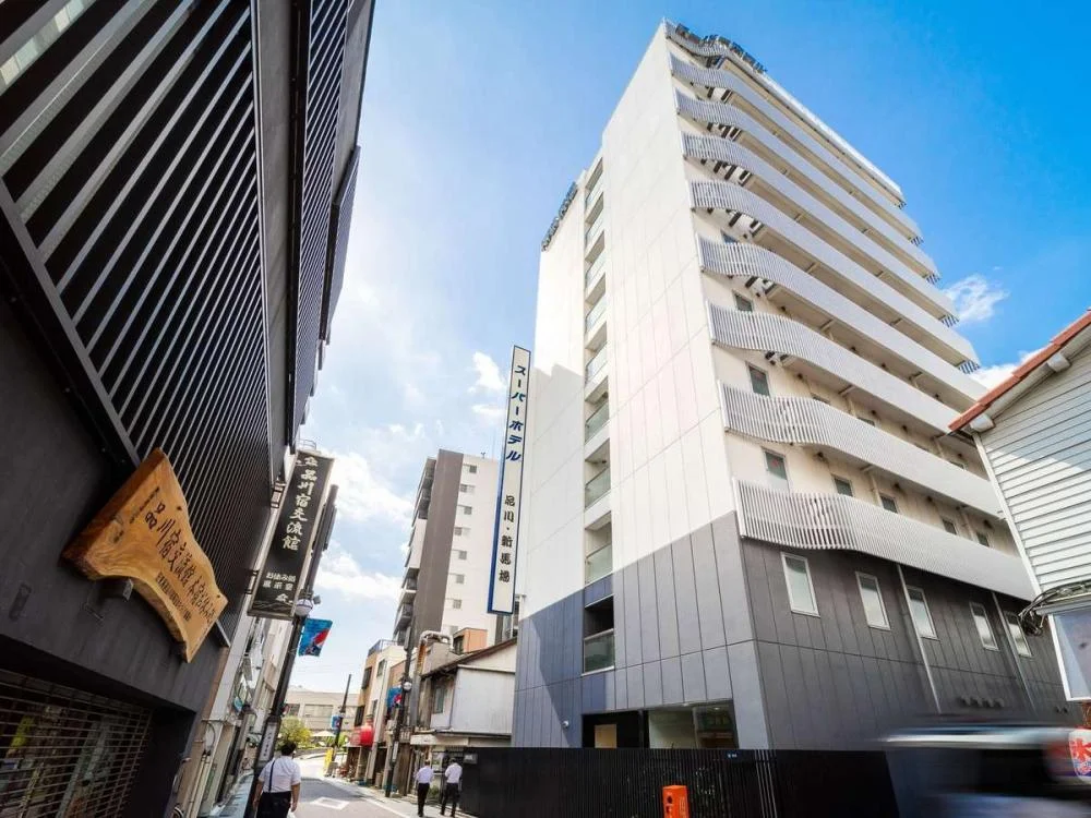 高濃度炭酸泉 七福神の湯 スーパーホテル品川・新馬場の外観