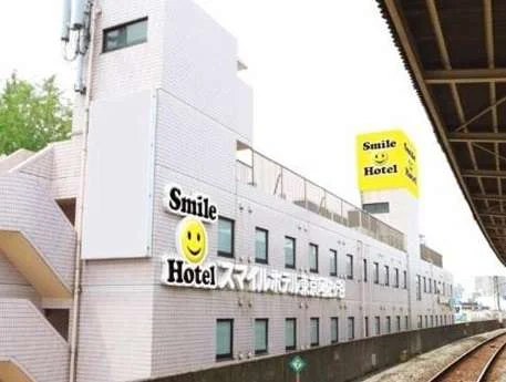 スマイルホテル東京阿佐ヶ谷の外観