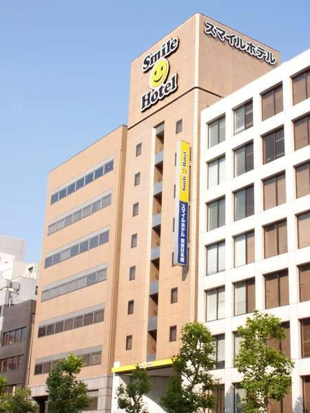 スマイルホテル東京日本橋の外観