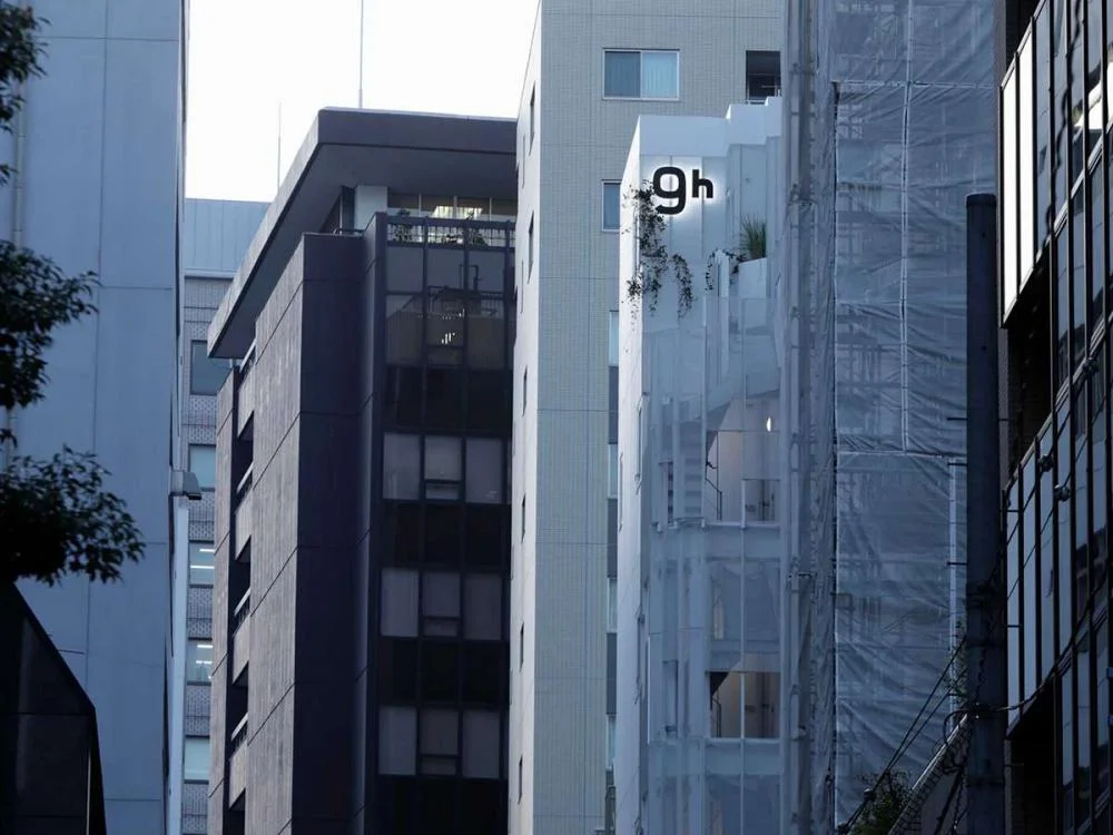 ナインアワーズ大手町(旧:ナインアワーズ竹橋)の外観