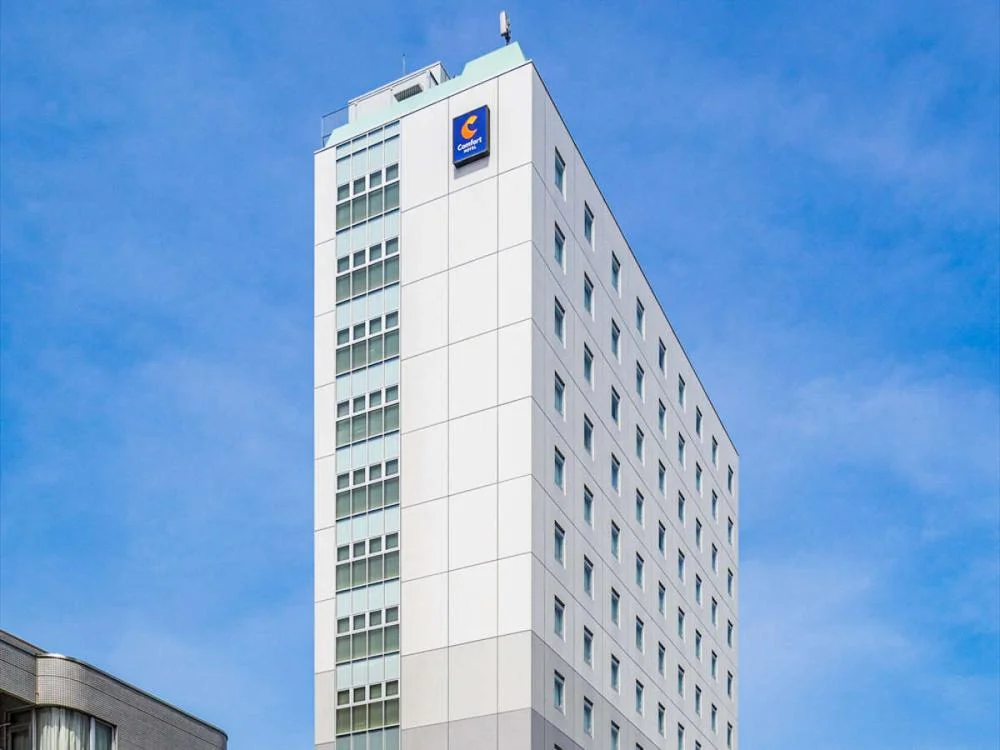 コンフォートホテル東京清澄白河の外観