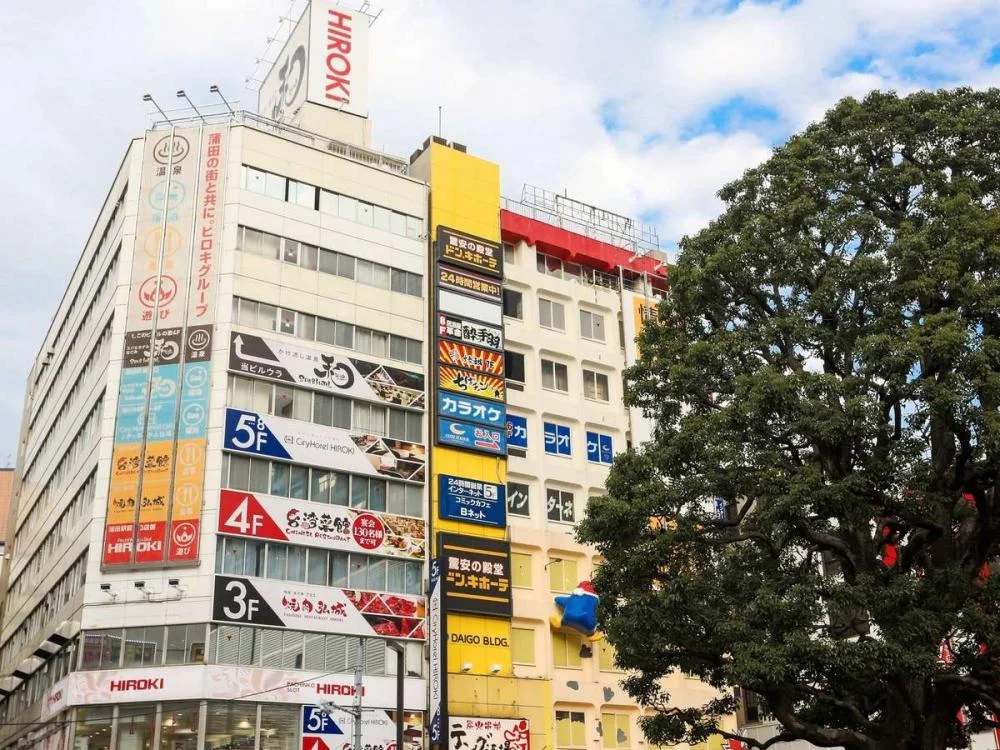 シティホテル弘城の外観