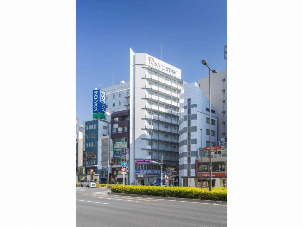 東急ステイ五反田の外観