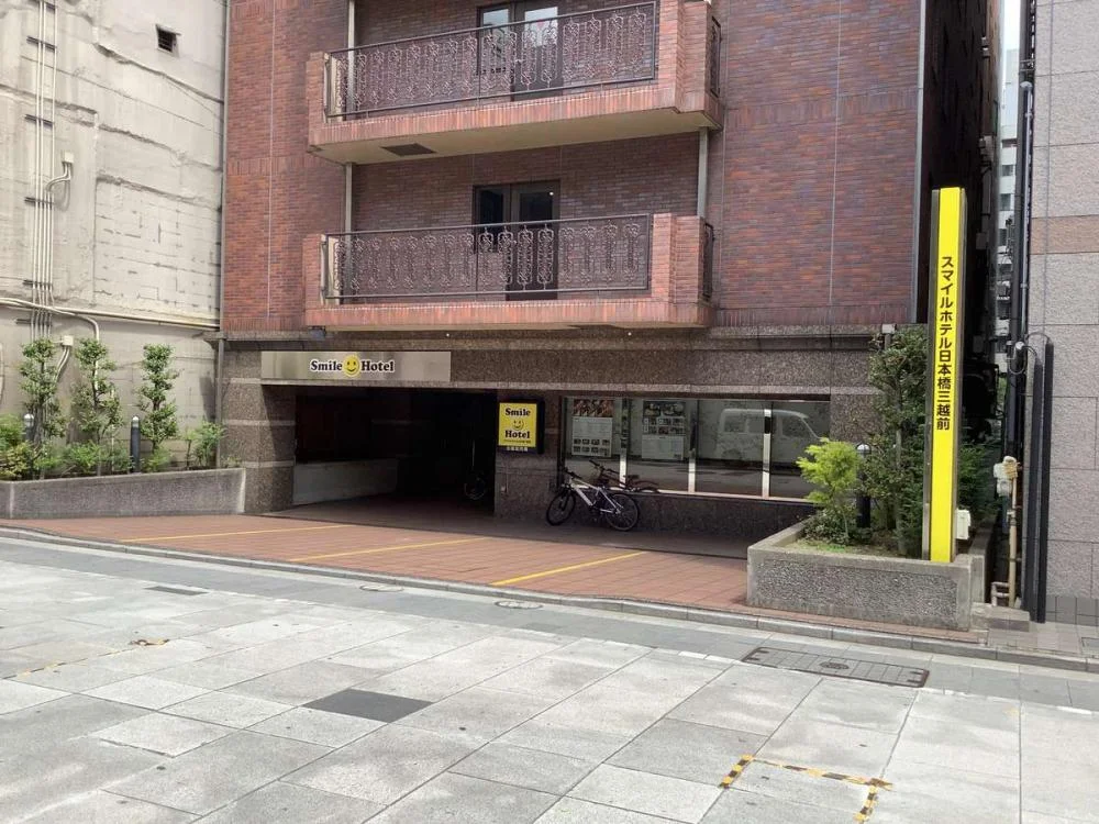 スマイルホテル日本橋三越前の外観