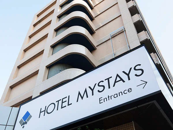 ホテルマイステイズ亀戸の外観