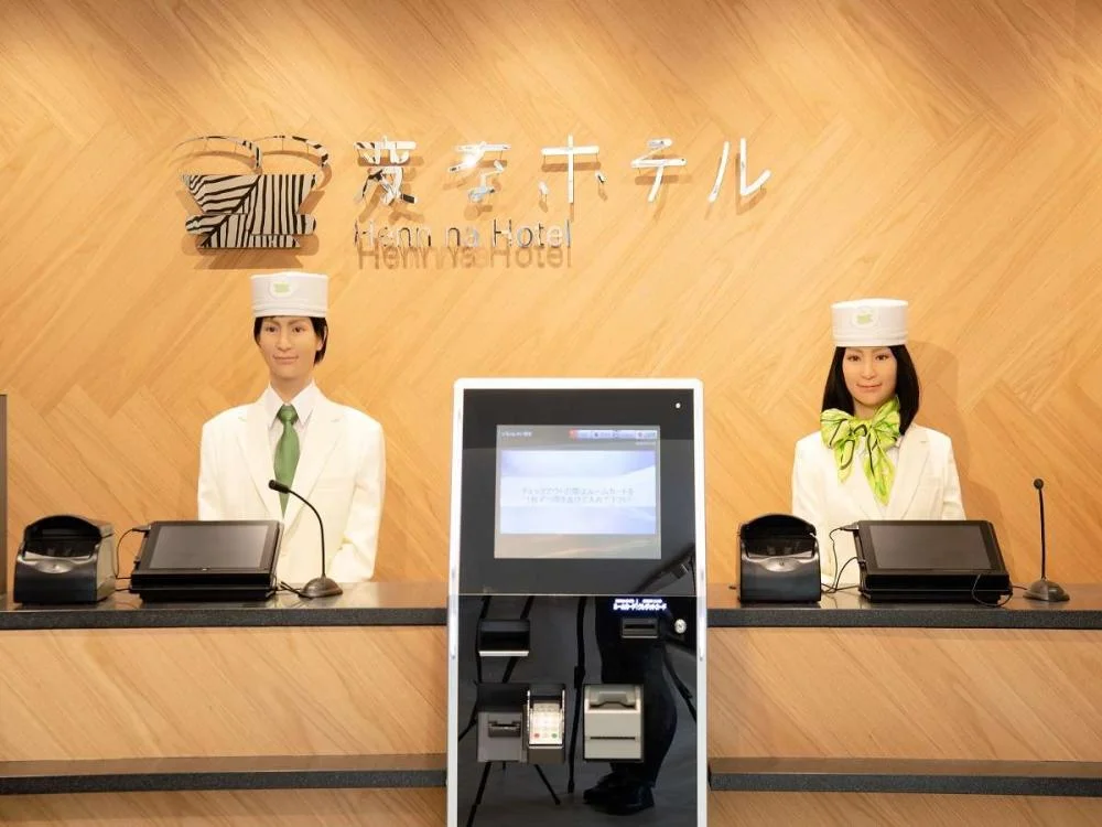 変なホテル東京 赤坂のロビー