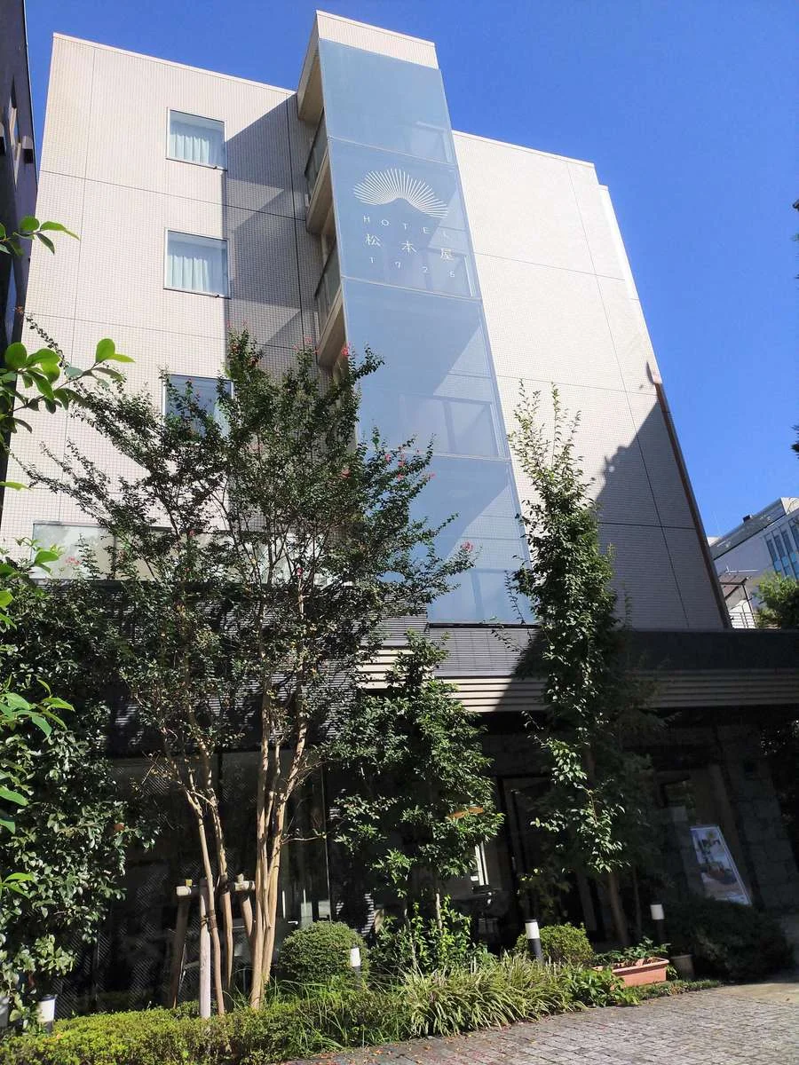 HOTEL松本屋1725の外観