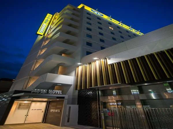 スーパーホテル東京・JR新小岩の外観