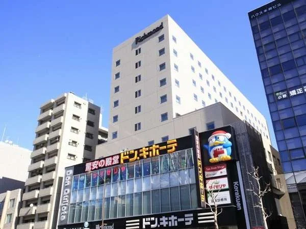 リッチモンドホテル東京水道橋の外観