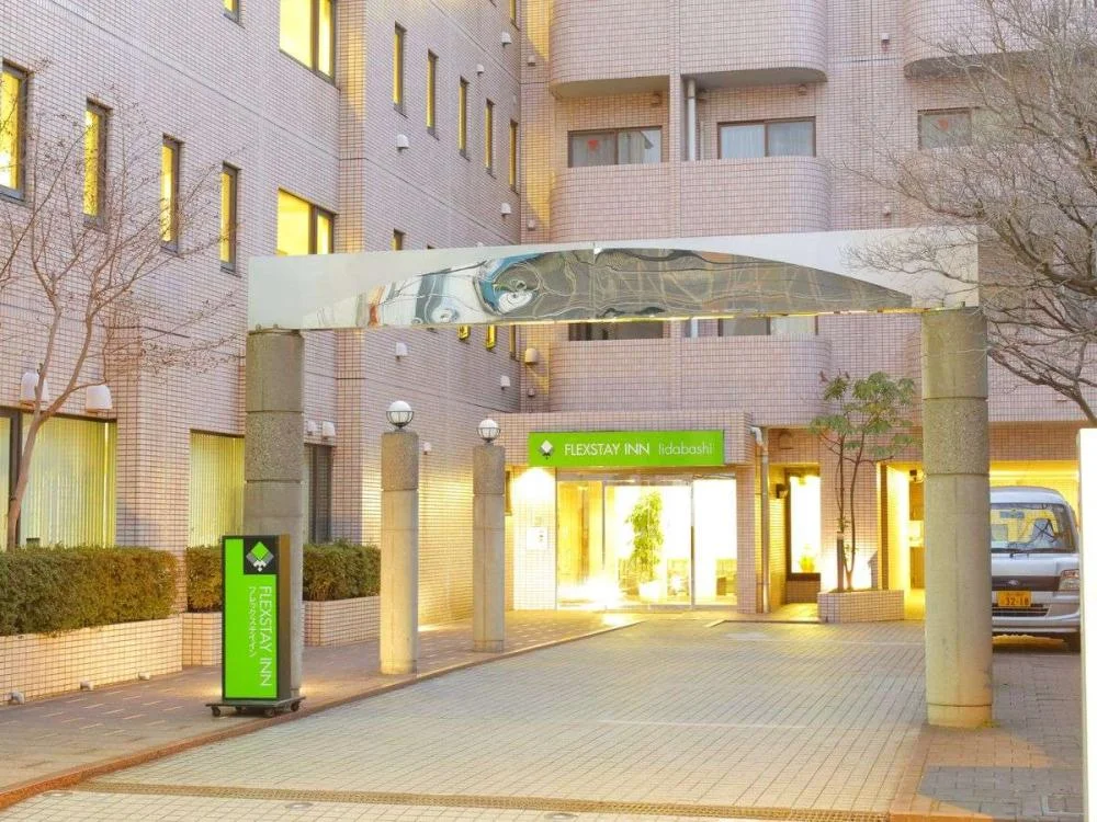 フレックステイイン飯田橋の外観