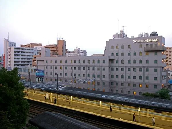 アパホテル〈東京板橋駅前〉の外観