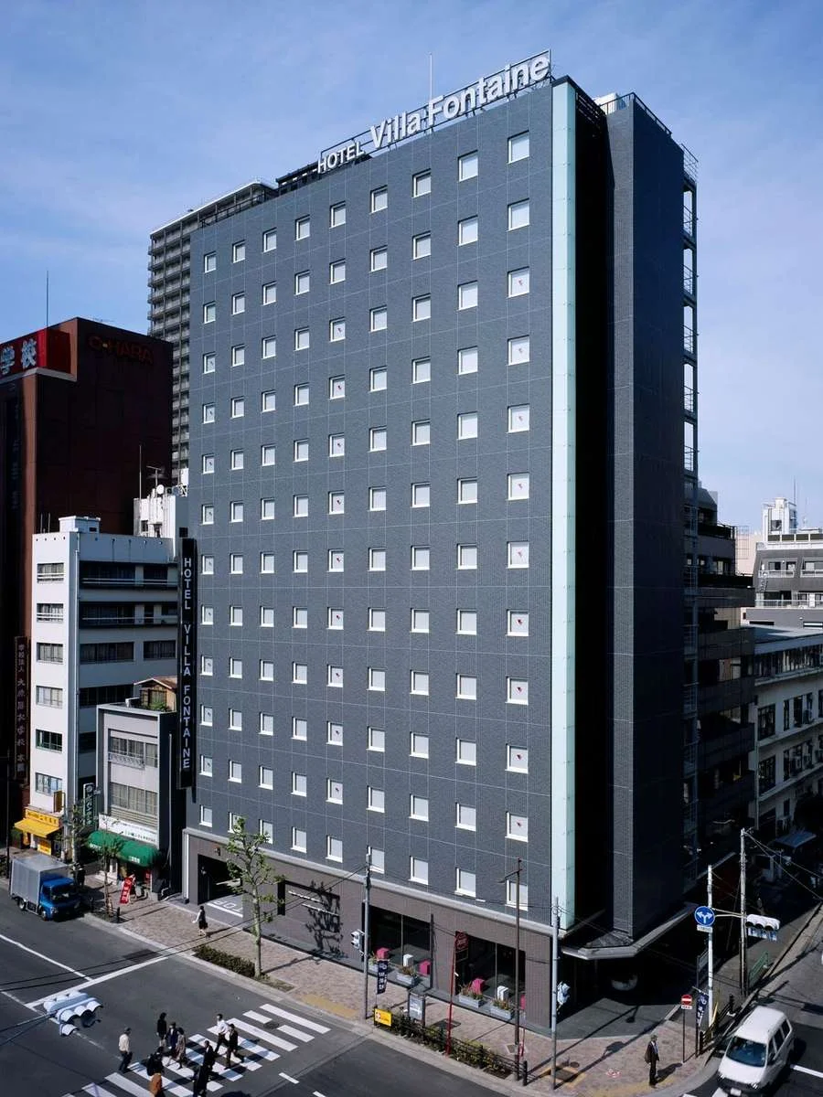 住友不動産ホテル ヴィラフォンテーヌ東京九段下の外観