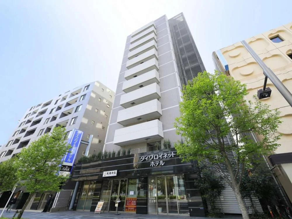 ダイワロイネットホテル東京赤羽の外観