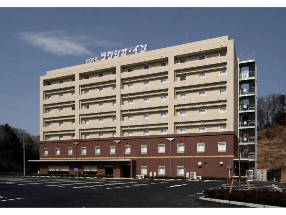 ラクシオ・インの外観