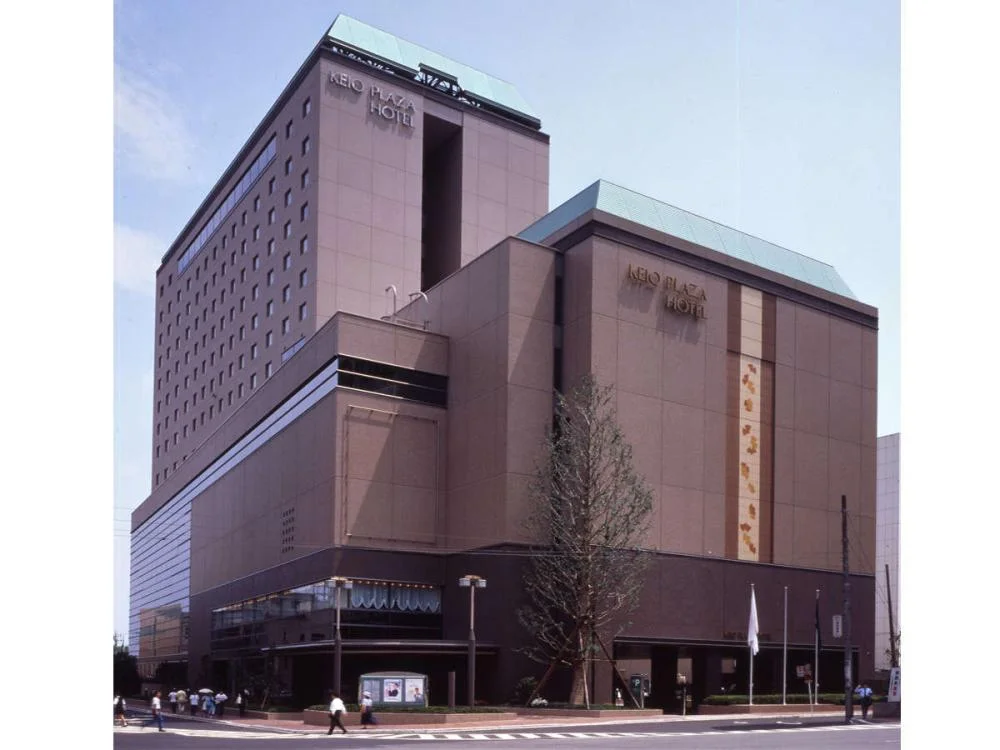 京王プラザホテル八王子の外観