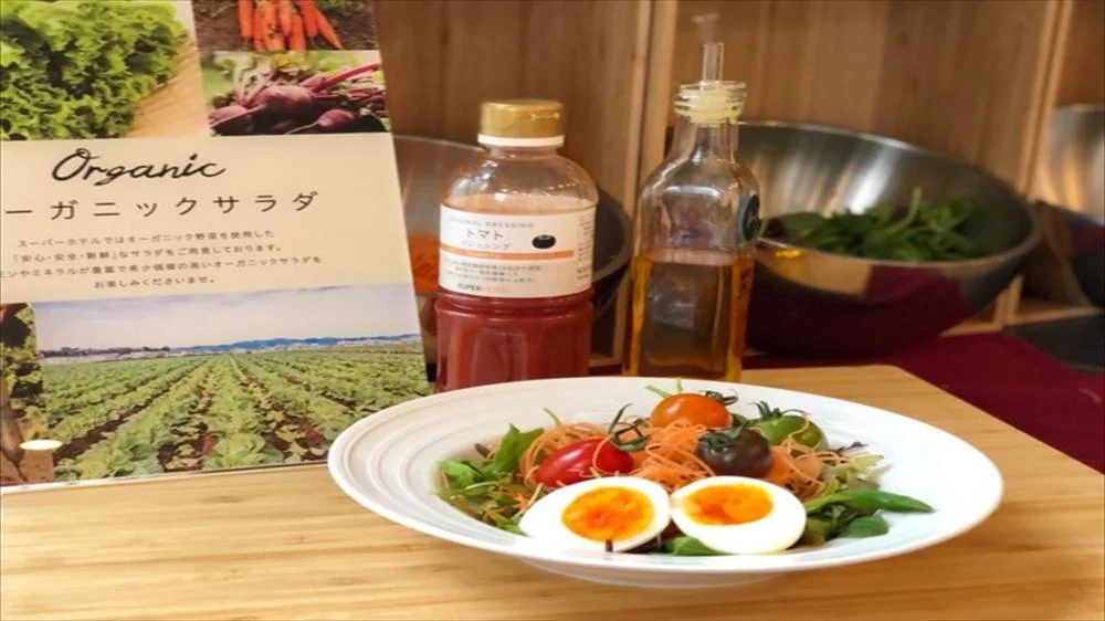 高濃度炭酸泉 茜草の湯 スーパーホテルPremier赤坂の朝食のサラダ