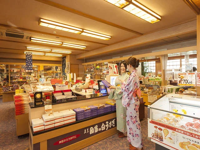 皆生温泉　水産会社を営む海辺のお宿　松涛園のお土産店