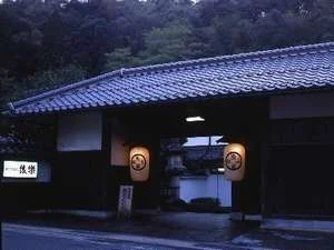 三朝温泉　後楽 外観