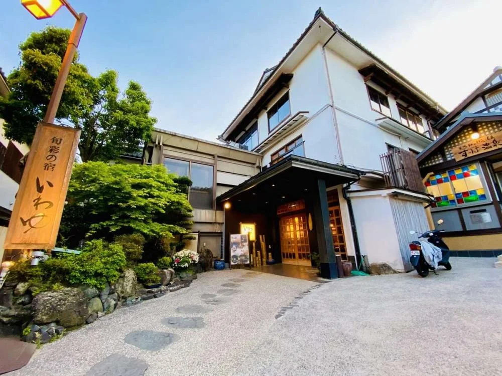 三朝温泉　旬彩の宿　いわゆ 外観