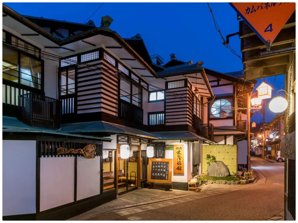 登録有形文化財の宿　木屋旅館 外観