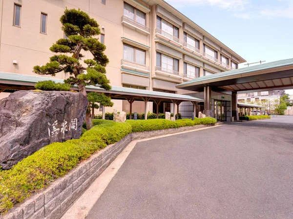 三朝温泉　渓泉閣 外観