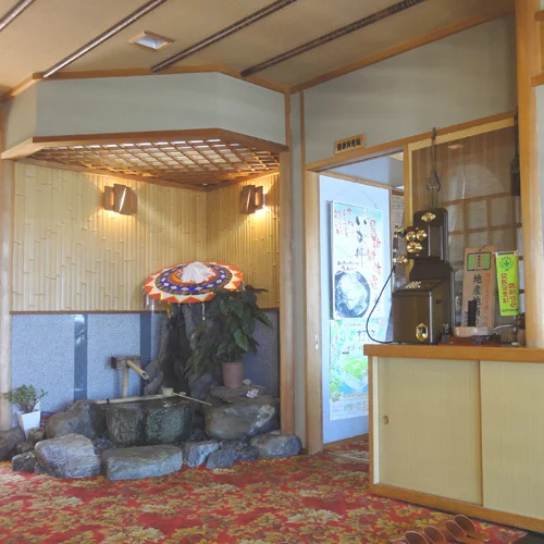 味覚のお宿　山田屋のラウンジ