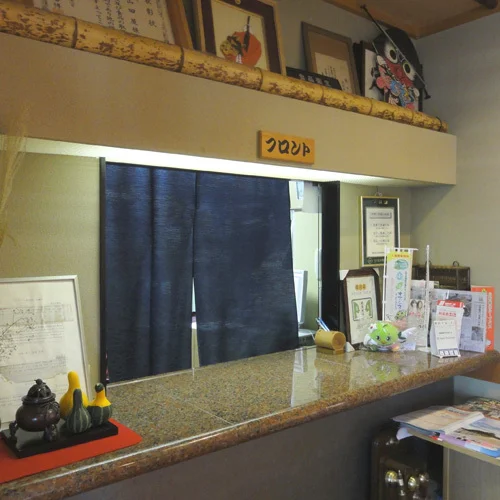 味覚のお宿　山田屋のロビー