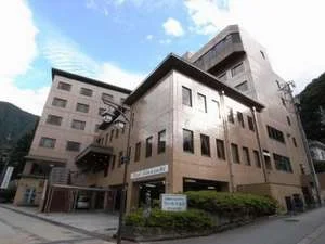 黒部峡谷トロッコ電車駅前 フィール宇奈月の外観
