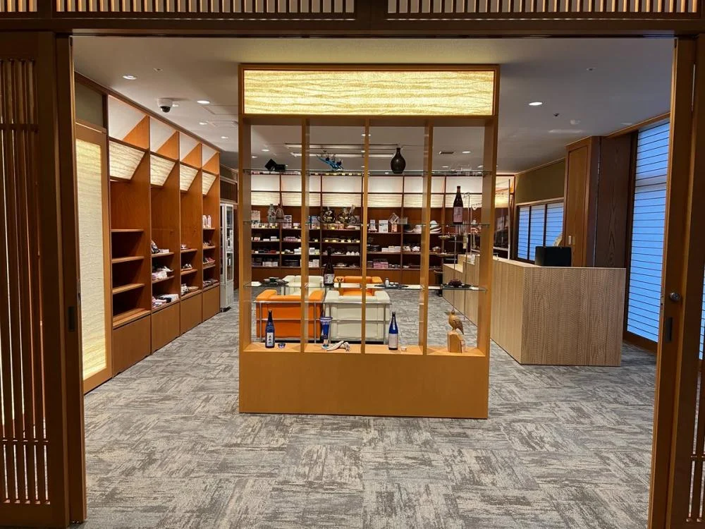 宇奈月温泉 お酒のお宿喜泉(旧:グリーンホテル喜泉)のお土産店