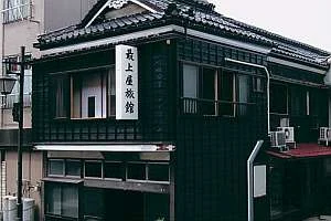 最上屋旅館<山形県酒田市>の外観