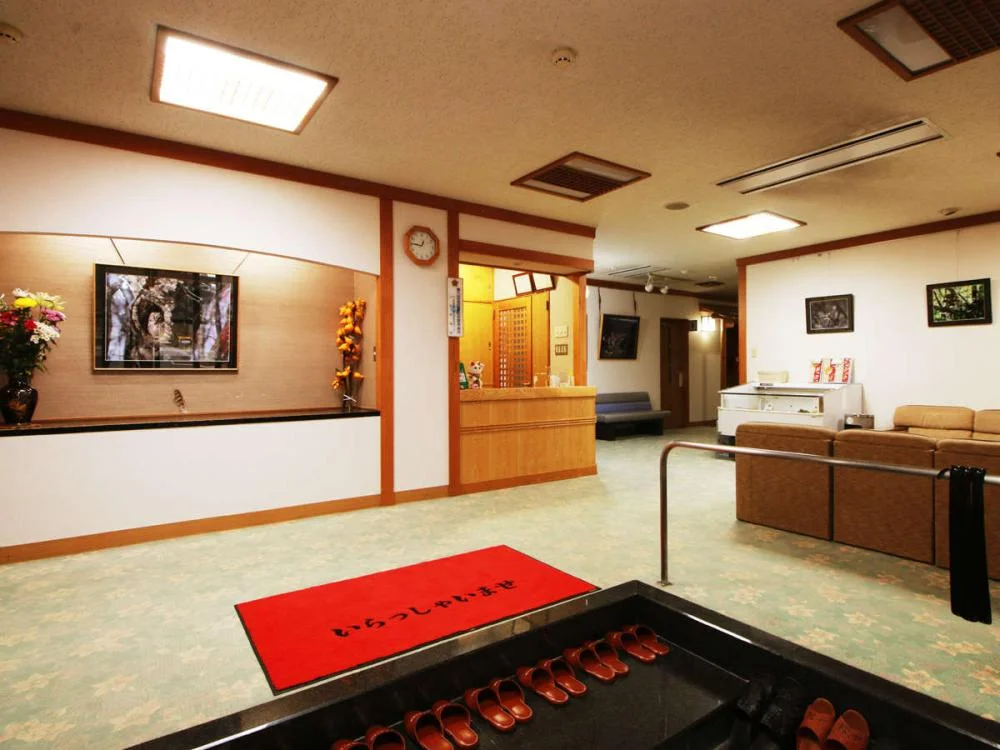 肘折温泉 手掘り洞窟温泉 松屋のロビー