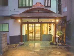 赤湯温泉 旅館 大文字屋の外観