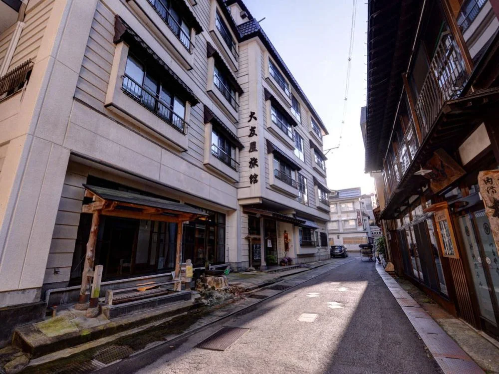 肘折温泉 大友屋旅館の外観