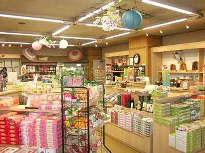 天童温泉 美味求真の宿 天童ホテルのお土産店