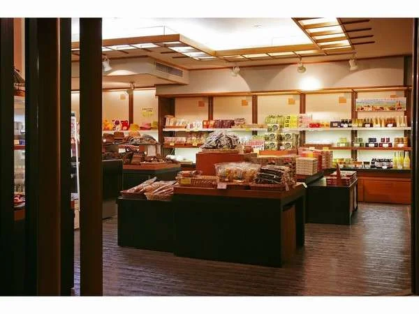 かみのやま温泉 葉山舘のお土産店