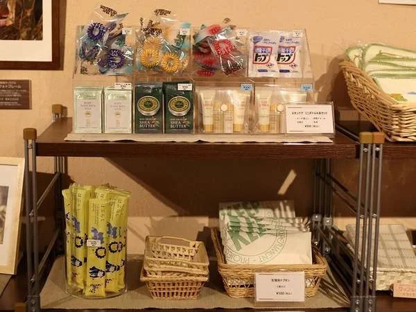 清泉寮のお土産店