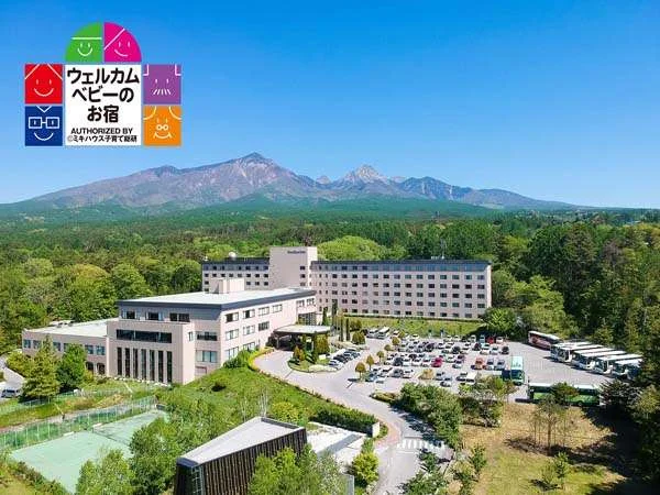 ロイヤルホテル 八ヶ岳 -DAIWA ROYAL HOTEL-の外観