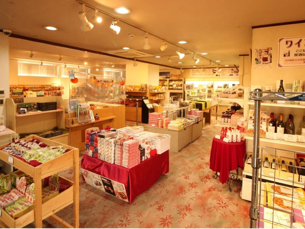 石和温泉 美と健康と癒しの宿 ホテル八田のお土産店