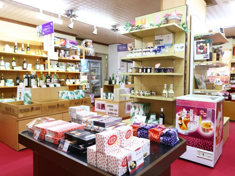石和温泉 ホテルふじのお土産店