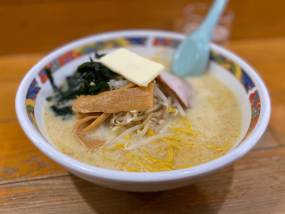 味の札幌 浅利 1枚目