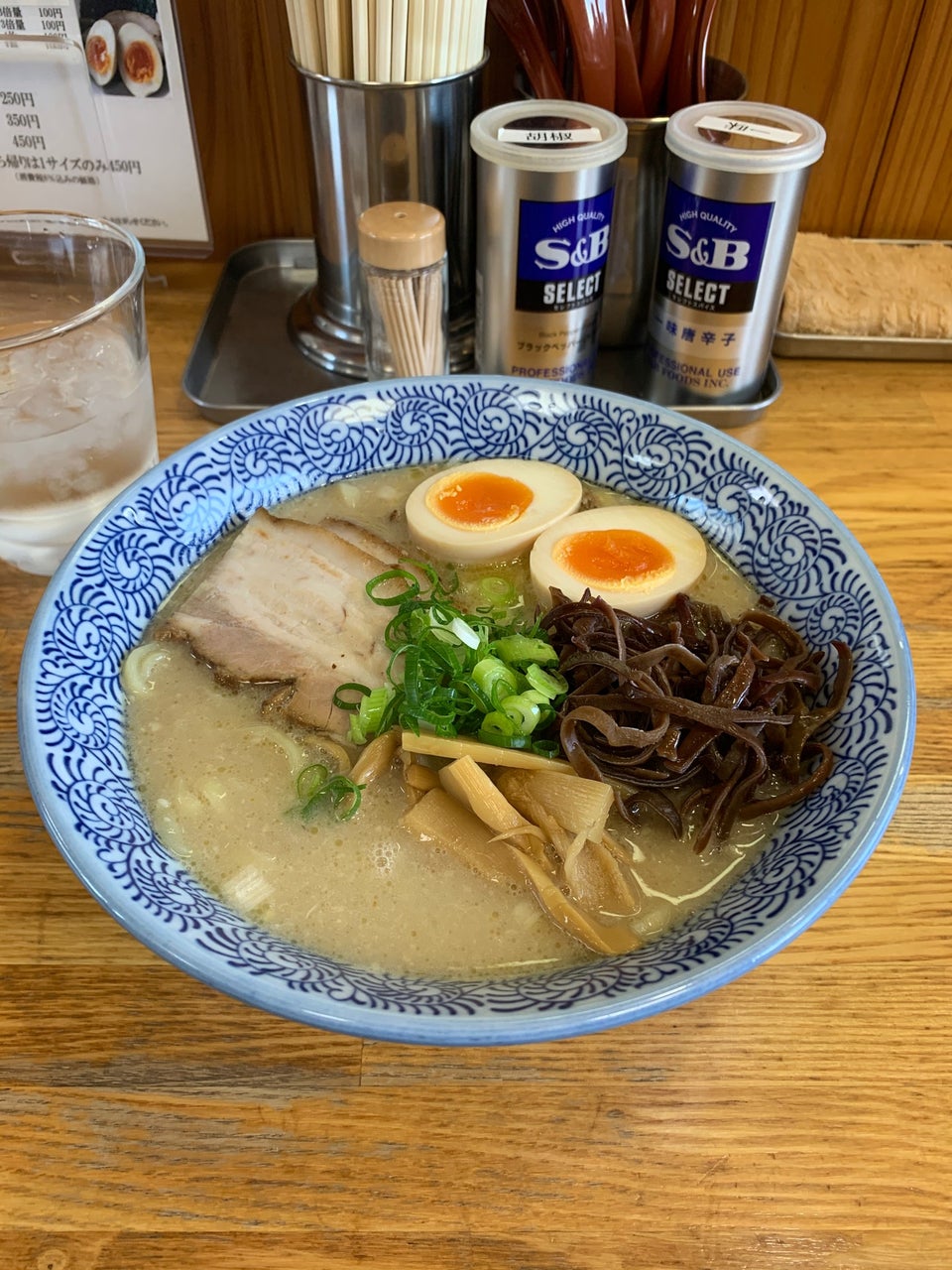 ひかり食堂 1枚目