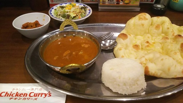 チキンカリーズ 松山久万ノ台店