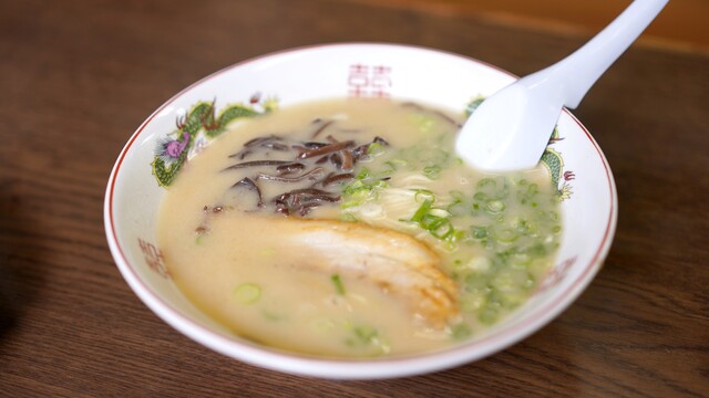 ぎょらん亭 本店 1枚目