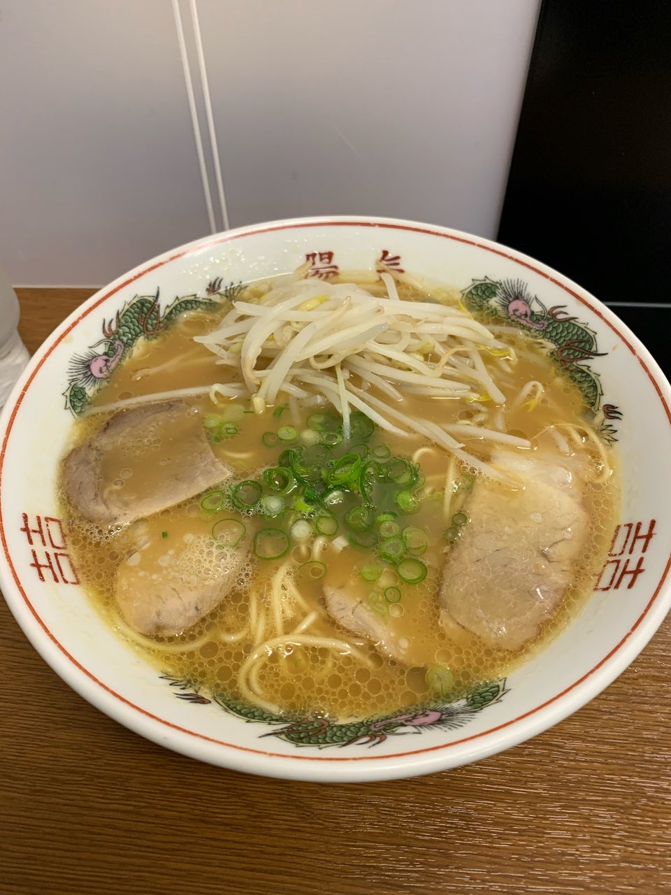 中華そば 陽気 大手町店 1枚目