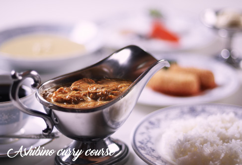 レストラン雪河亭 本店 1枚目