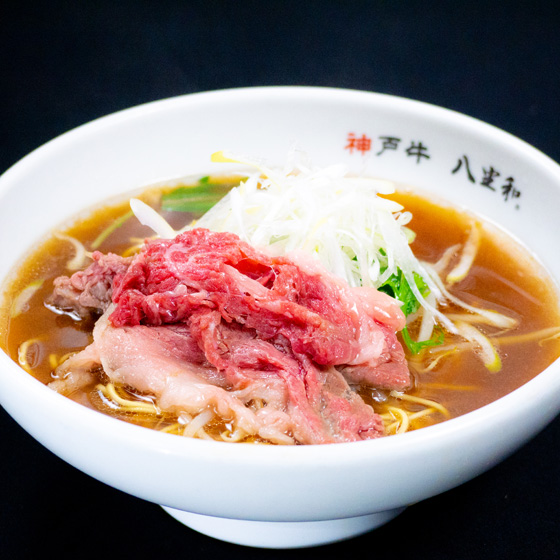 神戸牛らーめん 八坐和 1枚目