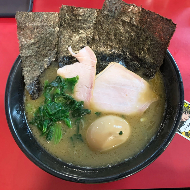 高松家