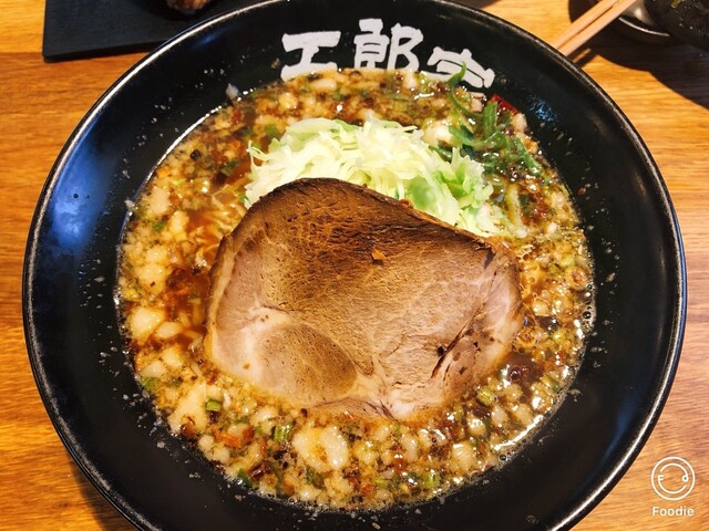 五郎家 山田本店 1枚目