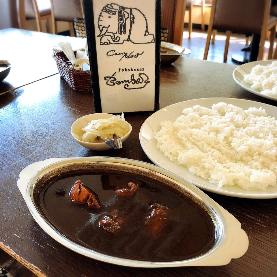 カレーハウス 横浜 ボンベイ 1枚目