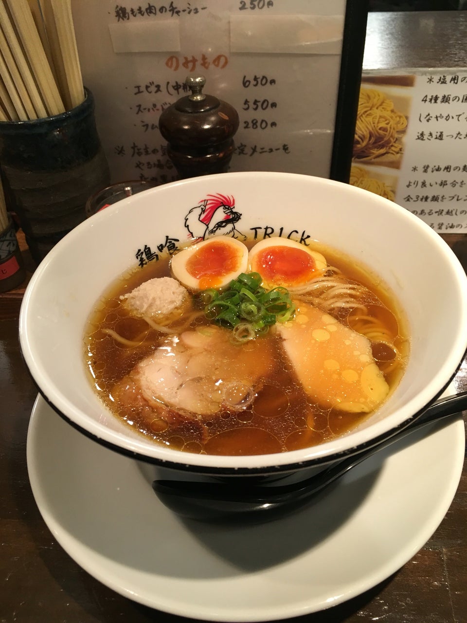 らーめん 鶏喰 1枚目